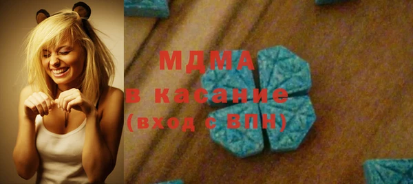 ECSTASY Верхний Тагил